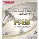 КРЫШКИ TIBHAR Evolution FX-S