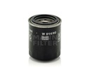 MANN-FILTER IN 814/80 FILTER OILS photo 1 - milautoparts-fr.ukrlive.com