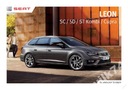 Seat Leon Leon Cupra проспект 2016 редкий