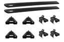 BOOT ROOF THULE WINGBAR AUDI A5 II 2 17- photo 1 - milautoparts-fr.ukrlive.com