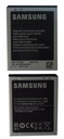 НОВЫЙ ИЛИ АККУМУЛЯТОР SAMSUNG EB-F1A2KBU GALAXY S2 II