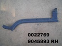 OPEL OMEGA B UNIVERSAL FASTENING BUMPER RIGHT REAR REAR photo 1 - milautoparts-fr.ukrlive.com