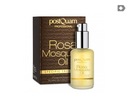 postquam SERUM Злотлин обесцвечивание, морщины