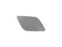 BOUCHON D'ESSUIE-GLACES PARE-CHOCS AUDI A6 C6 4F0 2004- photo 1 - milautoparts-fr.ukrlive.com