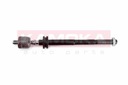 DRIVE SHAFT KIEROWNICZY LEFT/RIGHT KAMOKA 9964231A 701419810A photo 3 - milautoparts-fr.ukrlive.com