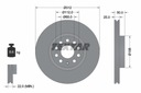 DISCS PADS TEXTAR FRONT SKODA SUPERB III 312MM photo 2 - milautoparts-fr.ukrlive.com