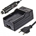 Зарядное устройство SONY NP-FW50 ALPHA A6000 A5100 A5000