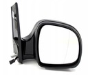 MIRROR EXTERIOR RIGHT 5040524E photo 3 - milautoparts-fr.ukrlive.com