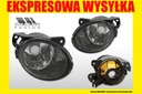 HALOGEN LAMP LAMP P/MG SET VW PASSAT B6 3C0 2005-2010 photo 2 - milautoparts-fr.ukrlive.com