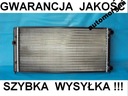 RADIATOR WATER VW VENTO 1.6 1.8 2.0 - NEW CONDITION photo 2 - milautoparts-fr.ukrlive.com