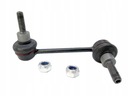 CONNECTOR STABI. OPEL MOVANO 19866/FEB photo 6 - milautoparts-fr.ukrlive.com