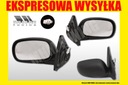 MIRROR ELECTRICAL NISSAN MICRA K11 1992-2003 R photo 2 - milautoparts-fr.ukrlive.com