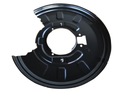 PROTECTION BRAKES DISC 2008OT-5 photo 1 - milautoparts-fr.ukrlive.com