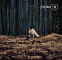 Диск QUIDAM 'SAIKO' - НОВЫЙ, ФОЛЬГА