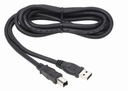 USB-кабель A/B 5 м. Экранированный штаб-квартира Thomson