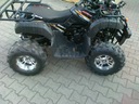 ГАК КУЛЬКА QUAD BASHAN BS200AU-11  фото 5