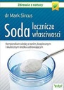 Целебные свойства соды Доктор Марк Сиркус - книга о пищевой соде