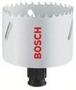 Bosch Progressor HssБиметаллическая кольцевая пила 25 мм