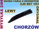 SOUPPORT PARE-CHOCS AVANT GAUCHE SKODA FABIA II ROOMSTER 5J0807183 photo 2 - milautoparts-fr.ukrlive.com