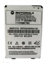 НОВЫЙ ОРИГИНАЛЬНЫЙ АККУМУЛЯТОР MOTOROLA VSNN5747A MPX220