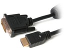 Кабель Smart HDMI-DVI 1080p, 10 м, Щецин