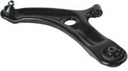 SWINGARM FRONT HYUNDAI IX20 2011- photo 1 - milautoparts-fr.ukrlive.com