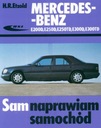 Mercedes-Benz W 124 E-CLASS 1985-1995 гг. РЕМОНТ