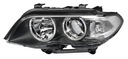 BMW X5 E53 FACELIFT LAMP LEFT FRONT BIKSENON HELLA photo 1 - milautoparts-fr.ukrlive.com