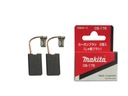 ЩЕТКИ MAKITA CB-175 195844-2 HR4501 HM1101C