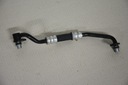 7P0317824 VW TOUAREG 7P JUNCTION PIPE CABLE OIL OIL photo 1 - milautoparts-fr.ukrlive.com