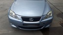 LEXUS IS 220 05-11 УСИЛЕНИЕ ПЕРЕДНЕГО РЕМНЯ РАДИАТОРА