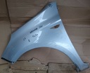 AILE GAUCHE HYUNDAI I20 08-12 photo 1 - milautoparts-fr.ukrlive.com