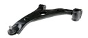 SWINGARM 45X137 photo 1 - milautoparts-fr.ukrlive.com