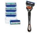 5 GILLETTE FUSION + ФЛЕКСБОЛ