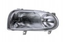 LAMP LAMP FRONT VW GOLF III 91- H1 SET photo 2 - milautoparts-fr.ukrlive.com