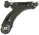 2 SWINGARMS LEFT + RIGHT SWINGARM CONNECTORS STABILIZER RUBBER OPEL CORSA COMBO C photo 2 - milautoparts-fr.ukrlive.com