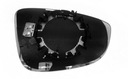 GLACE MIROIRS VW PASSAT CC - 06/08- photo 1 - milautoparts-fr.ukrlive.com