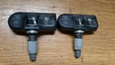 ДАТЧИКИ ДАВЛЕНИЯ TPMS Land Rover Vogue ГАРАНТИЯ