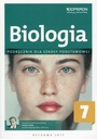 Биология 7 Учебник ОПЕРОН Лориц-Добровольской