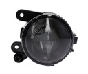 HALOGEN LAMP VW GOLF V 5 03-09 RIGHT DEPO photo 5 - milautoparts-fr.ukrlive.com