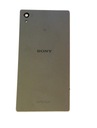 SONY XPERIA Z5 E6603 E6653 КРЫШКА АККУМУЛЯТОРНОГО АККУМУЛЯТОРА ОРИГИНАЛ