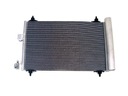 CITROEN C5 407 RADIATEUR DU CLIMATISEUR 6455CP photo 1 - milautoparts-fr.ukrlive.com