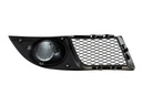 GRILLE DÉFLECTEUR BOUCHON GAUCHE FIAT DOBLO I RÉFECTION 06-10 photo 2 - milautoparts-fr.ukrlive.com