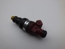 NOZZLE NOZZLES DOBLO 1.6 16V 0230150525 photo 1 - milautoparts-fr.ukrlive.com