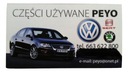Volkswagen Passat B6 B7 (2009-2014) POHONY KLAPKY ZADNÁ ČASŤ KOMBI E5030118 Kvalita dielov (podľa GVO) Q - originál, s výrobným logom (OEM, OES)