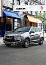 Брошюра Mitsubishi ASX мод 2018 Австрия