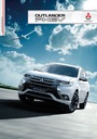 Проспект Mitsubishi Outlander PHEV 2017 Венгрия