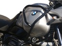 GMOLE HEED BMW R 1150 GS ADVENTURE UPPER CZ(01-05) photo 2 - milautoparts-fr.ukrlive.com