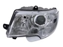 FEU SUPERB 08-13 GAUCHE H3/H7/Z SILN. photo 5 - milautoparts-fr.ukrlive.com