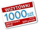 Визитки 1000 шт, 350 г, Фольга, Двусторонние